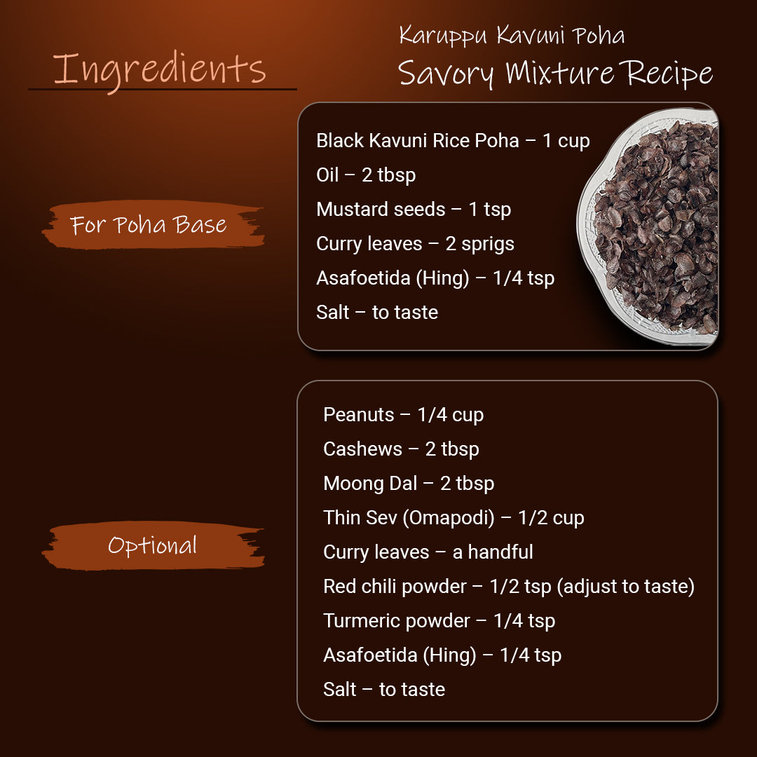 Black Kavuni Poha Savory Recipe