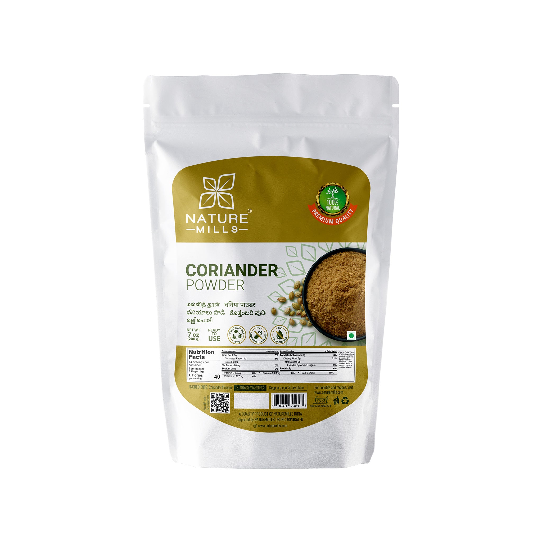 Packaging of NatureMills Coriander Powder showing the product in a white pouch.