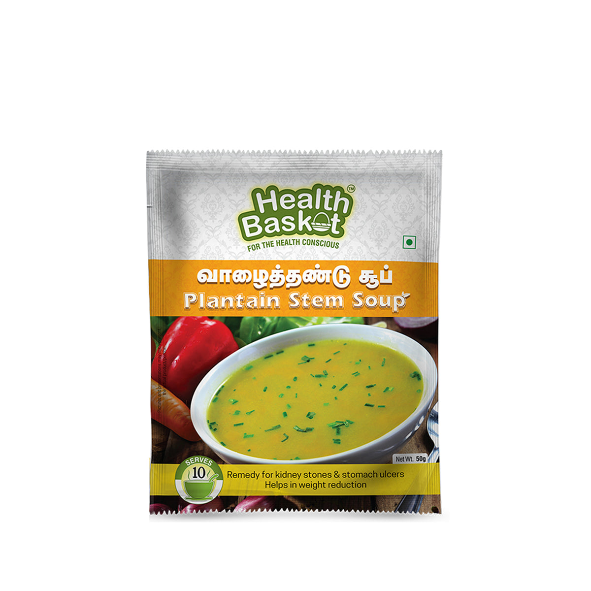 Vazhaithandu Soup Benefits