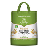 Ponni Rice - 10 lbs