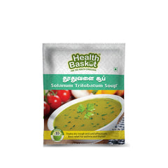 Thuthuvalai Soup Benefits