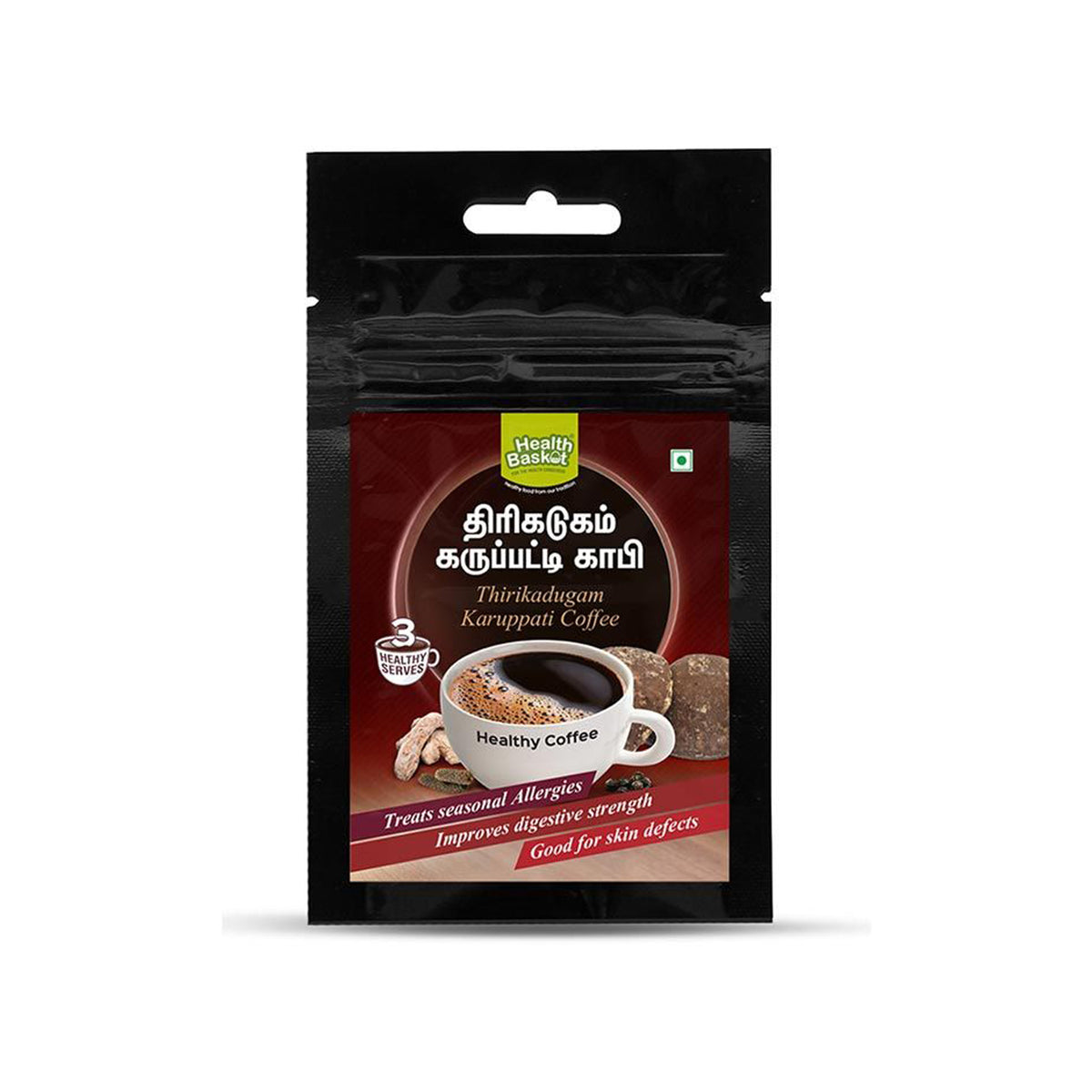 Thirikadugam Karuppati Coffee