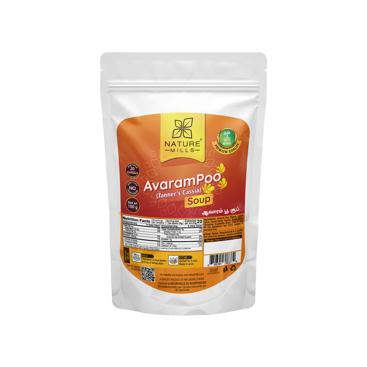 Avarampoo Soup Benefits